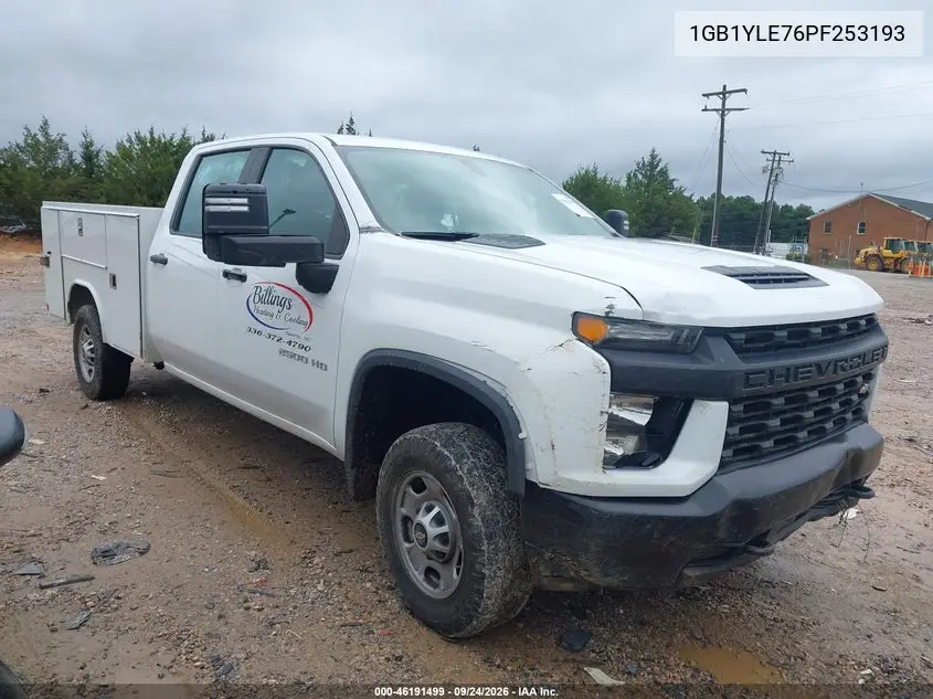 CHEVROLET SILVERADO 2023, VIN 1GB1YLE76PF253193
