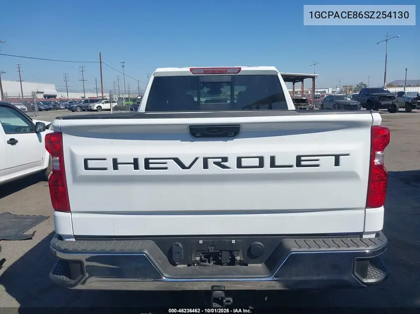 2025 CHEVROLET SILVERADO VIN 1GCPACE86SZ254130 — фото 16