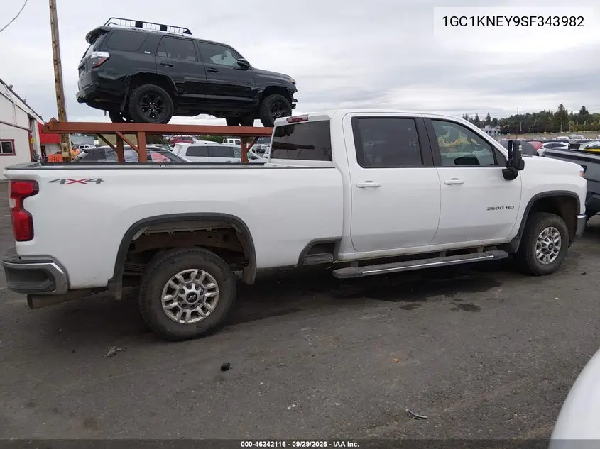 2025 CHEVROLET SILVERADO VIN 1GC1KNEY9SF343982 — фото 13