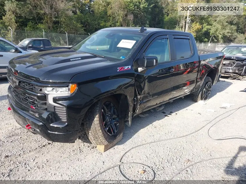 2025 CHEVROLET SILVERADO VIN 3GCUKFE89SG301247 — фото 2