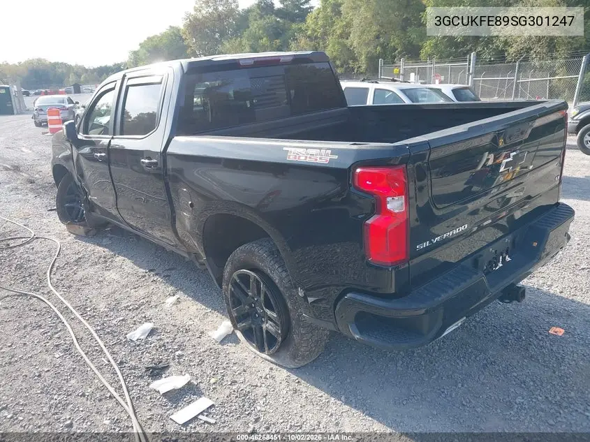 2025 CHEVROLET SILVERADO VIN 3GCUKFE89SG301247 — фото 3