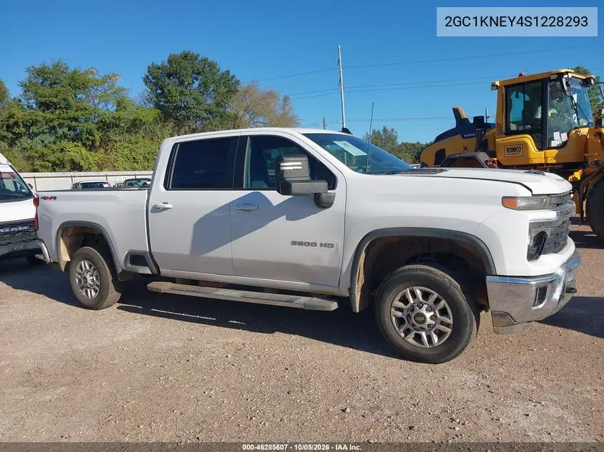 2025 CHEVROLET SILVERADO VIN 2GC1KNEY4S1228293 — фото 13