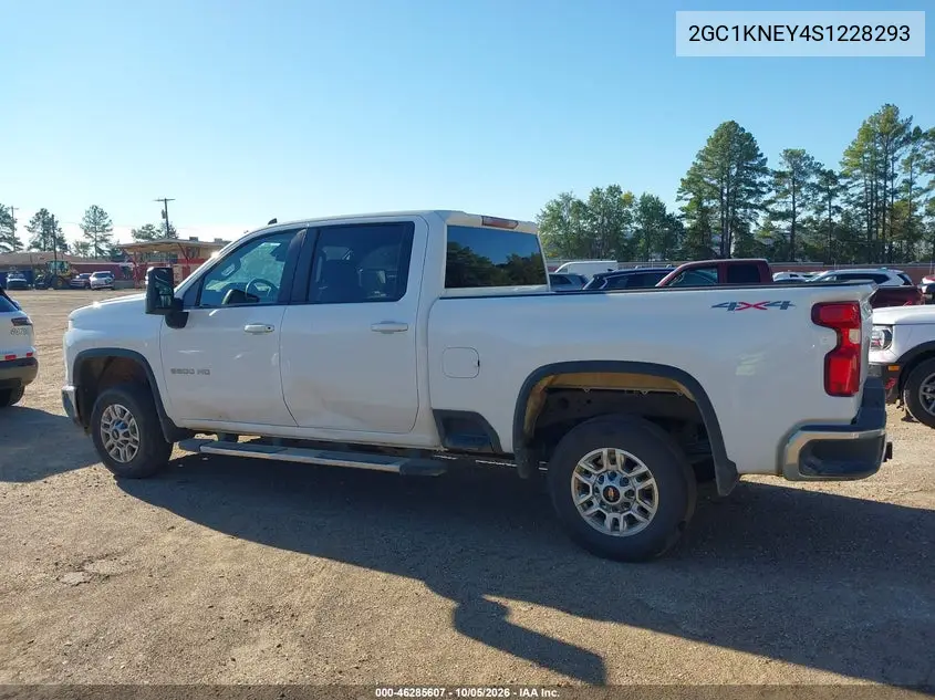 2025 CHEVROLET SILVERADO VIN 2GC1KNEY4S1228293 — фото 14