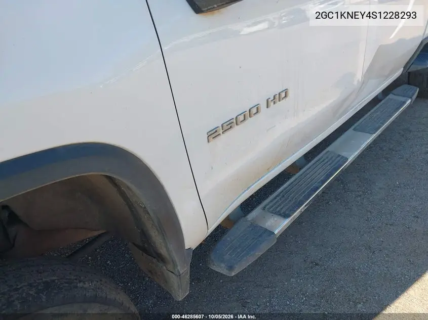 2025 CHEVROLET SILVERADO VIN 2GC1KNEY4S1228293 — фото 17