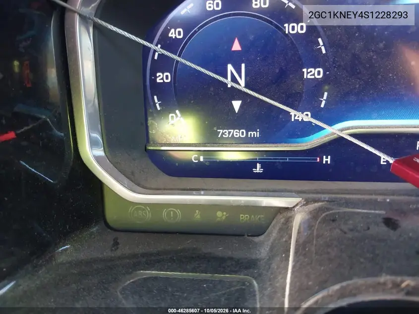 2025 CHEVROLET SILVERADO VIN 2GC1KNEY4S1228293 — фото 7