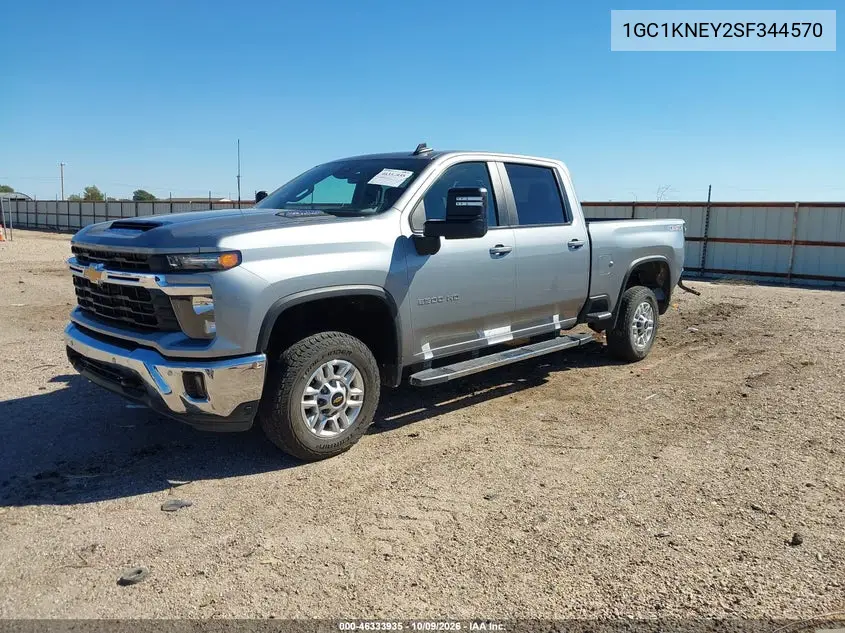 2025 CHEVROLET SILVERADO VIN 1GC1KNEY2SF344570 — фото 2