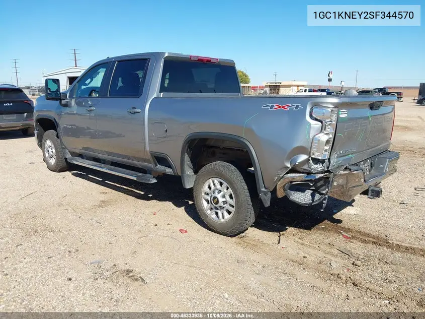 2025 CHEVROLET SILVERADO VIN 1GC1KNEY2SF344570 — фото 3