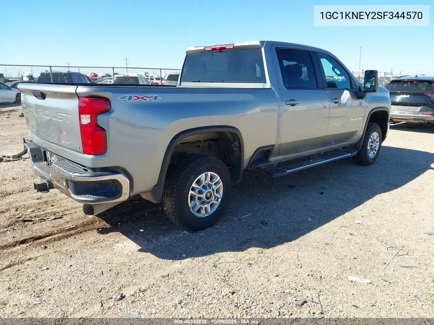2025 CHEVROLET SILVERADO VIN 1GC1KNEY2SF344570 — фото 4