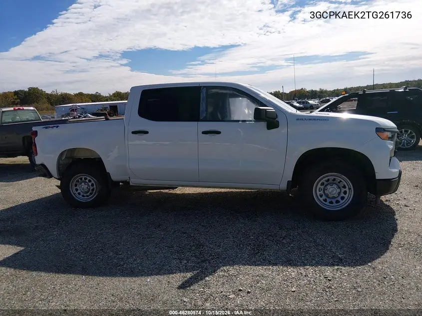 2026 CHEVROLET SILVERADO VIN 3GCPKAEK2TG261736 — фото 18