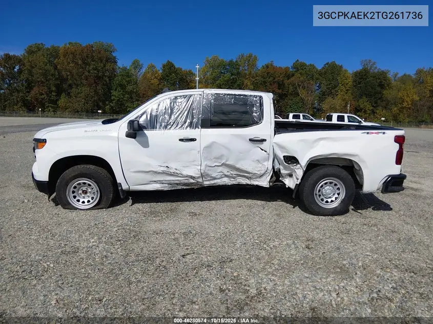2026 CHEVROLET SILVERADO VIN 3GCPKAEK2TG261736 — фото 19