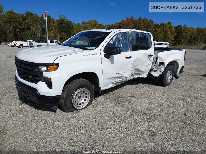 2026 CHEVROLET SILVERADO VIN 3GCPKAEK2TG261736 — фото 2