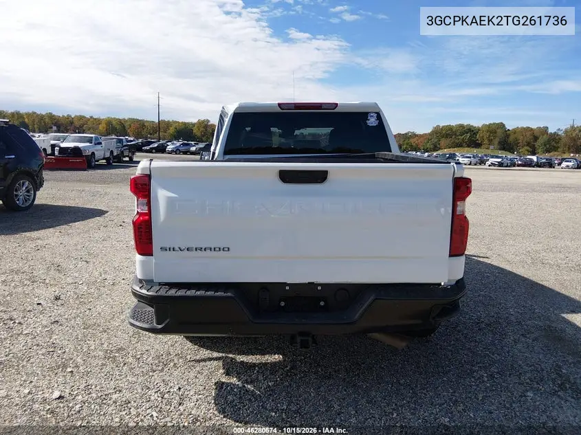 2026 CHEVROLET SILVERADO VIN 3GCPKAEK2TG261736 — фото 21