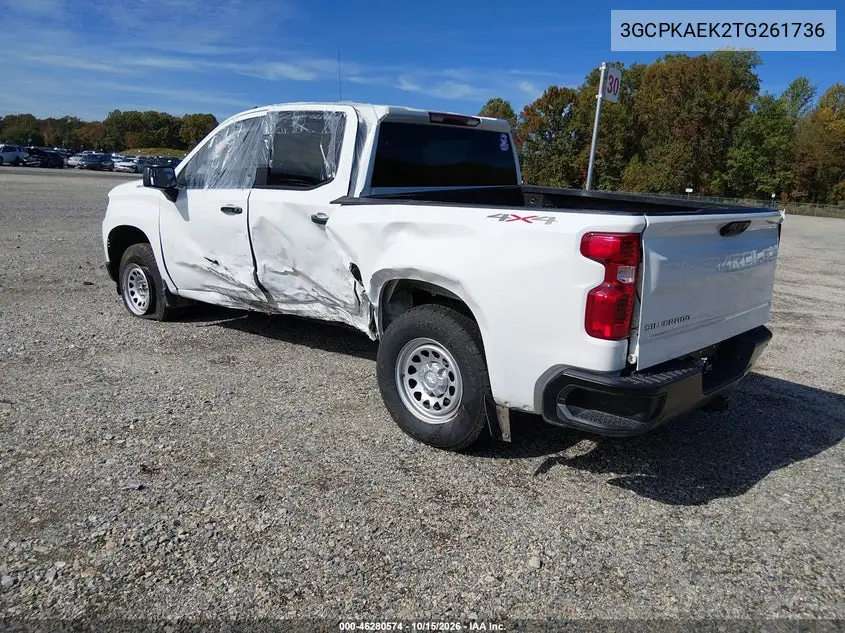 2026 CHEVROLET SILVERADO VIN 3GCPKAEK2TG261736 — фото 3