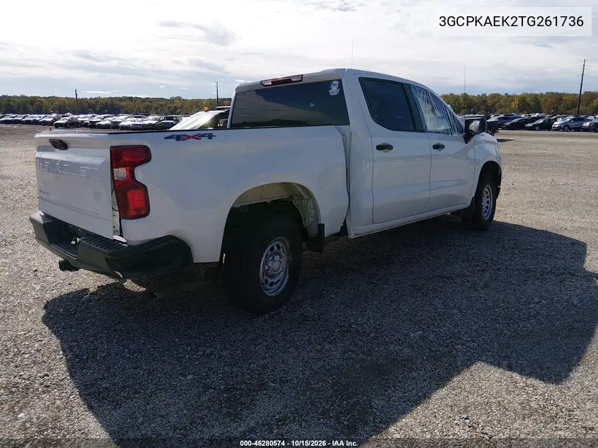 2026 CHEVROLET SILVERADO VIN 3GCPKAEK2TG261736 — фото 4