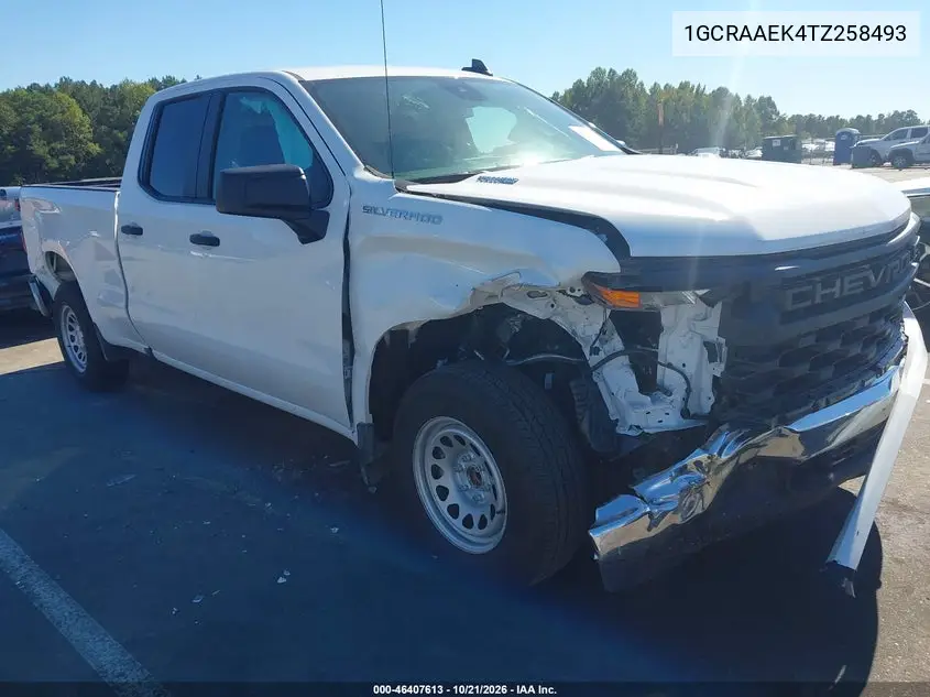 CHEVROLET SILVERADO 2026, VIN 1GCRAAEK4TZ258493