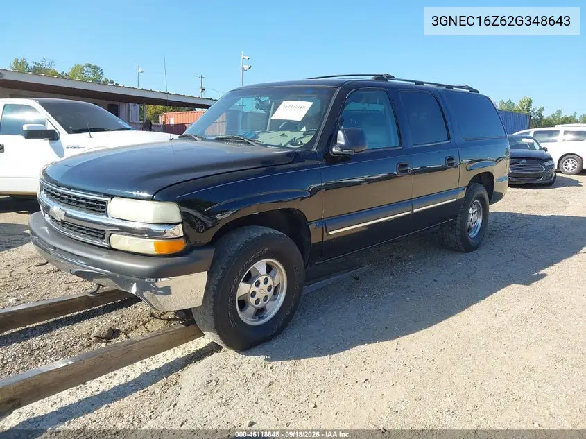 2002 CHEVROLET SUBURBAN VIN 3GNEC16Z62G348643 — фото 2