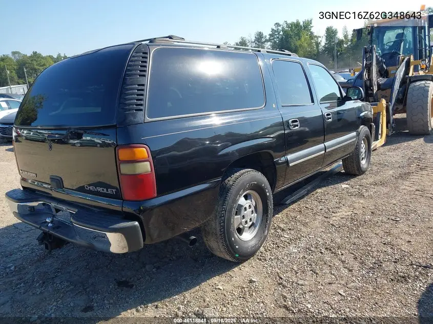 2002 CHEVROLET SUBURBAN VIN 3GNEC16Z62G348643 — фото 4