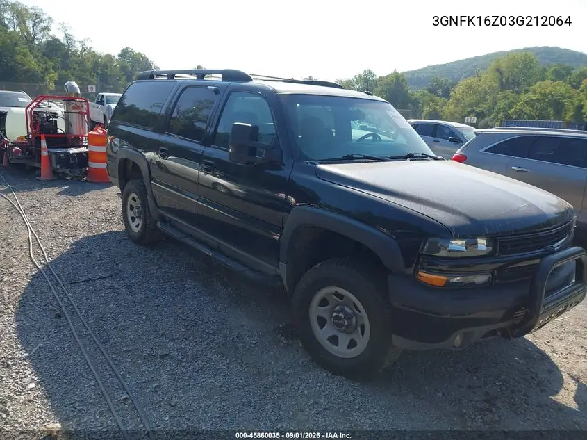 CHEVROLET SUBURBAN 2003, VIN 3GNFK16Z03G212064