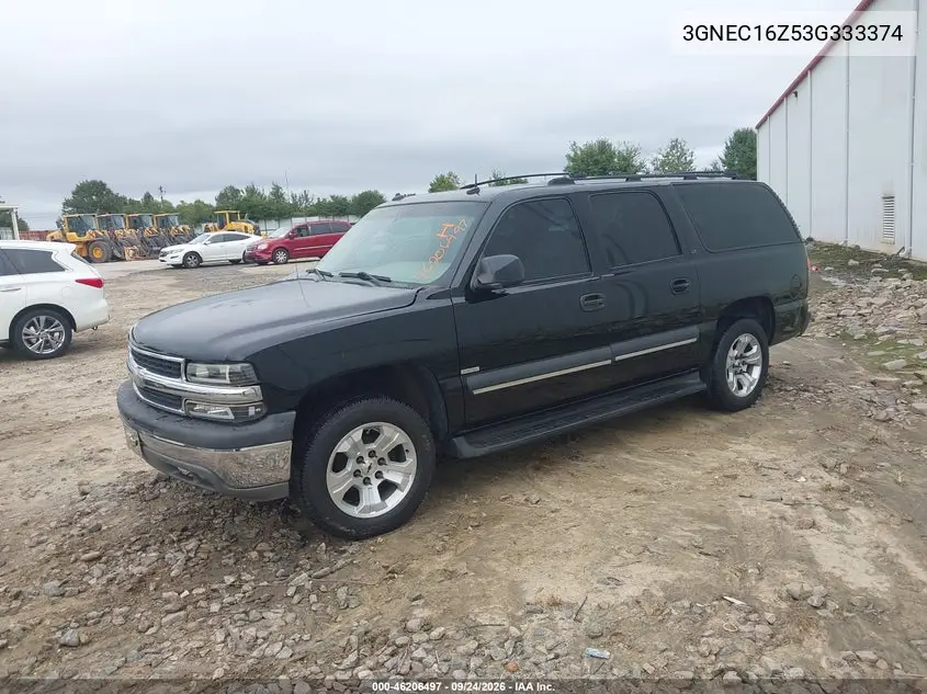 2003 CHEVROLET SUBURBAN VIN 3GNEC16Z53G333374 — фото 2