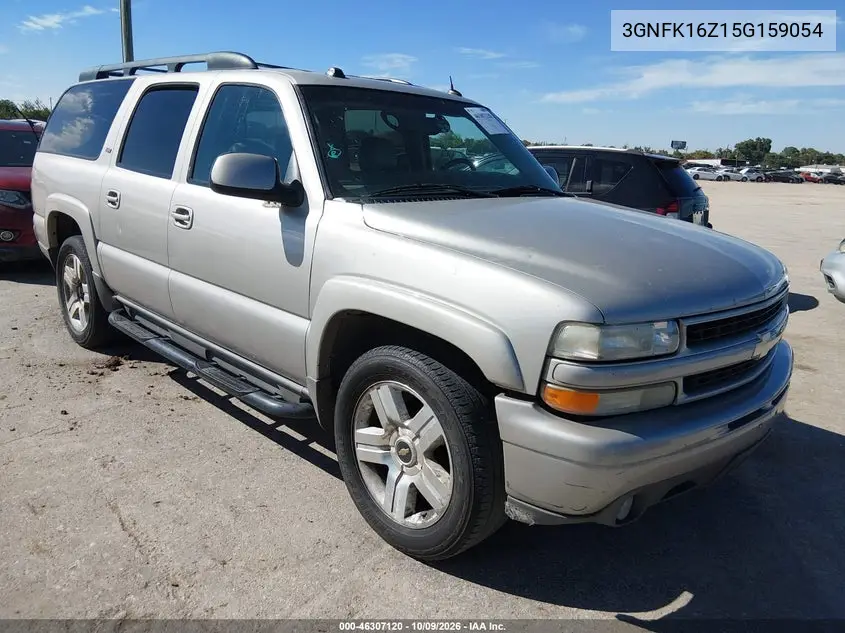CHEVROLET SUBURBAN 2005, VIN 3GNFK16Z15G159054
