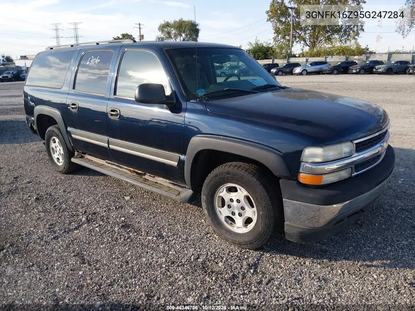 CHEVROLET SUBURBAN 2005, VIN 3GNFK16Z95G247284
