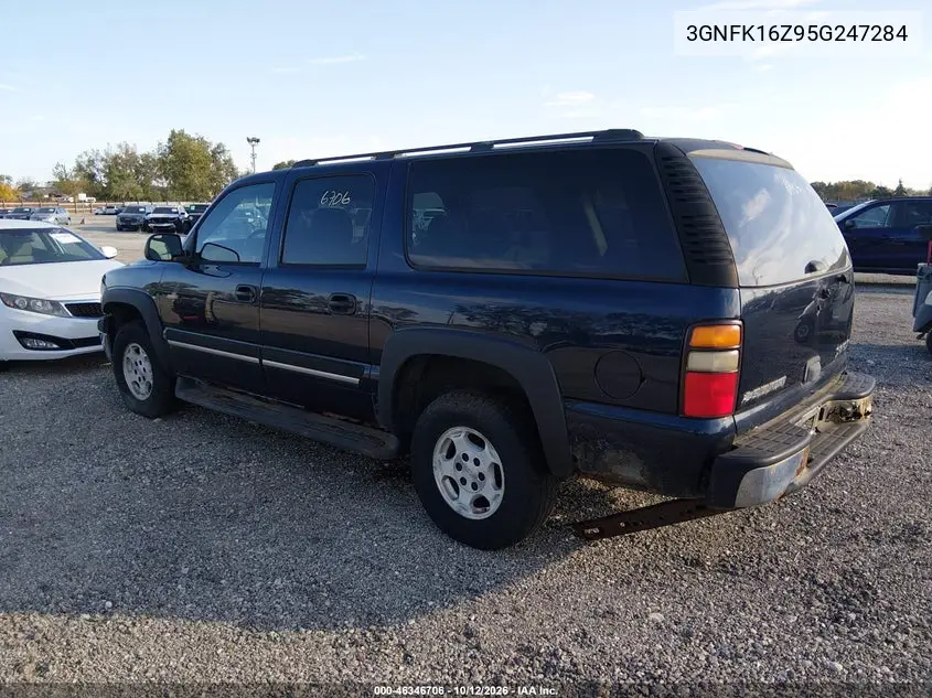 2005 CHEVROLET SUBURBAN VIN 3GNFK16Z95G247284 — фото 3