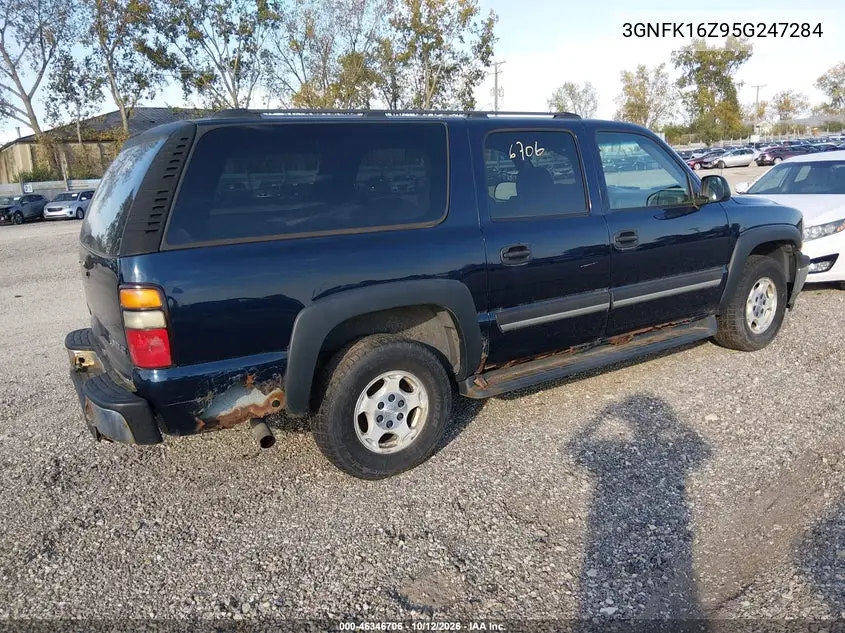 2005 CHEVROLET SUBURBAN VIN 3GNFK16Z95G247284 — фото 4
