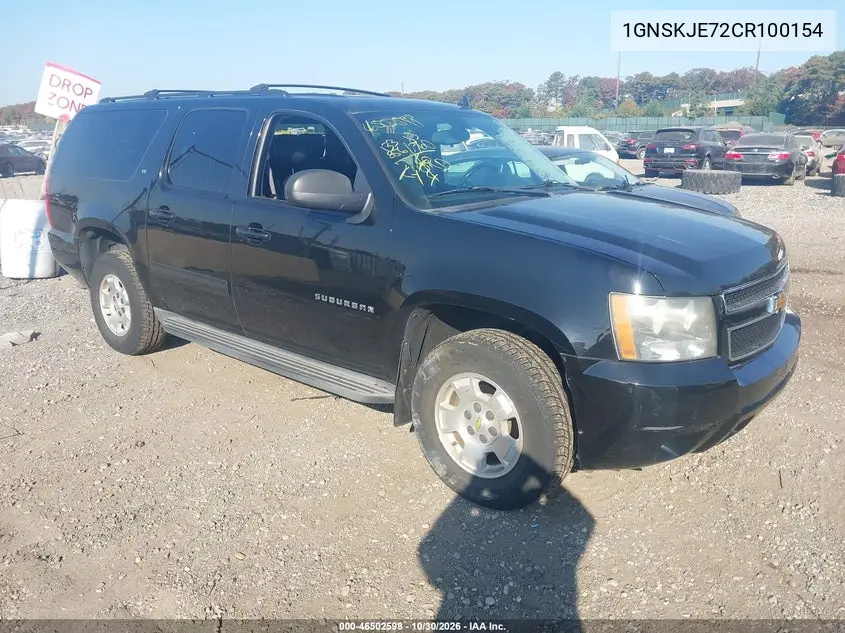 CHEVROLET SUBURBAN 2012, VIN 1GNSKJE72CR100154