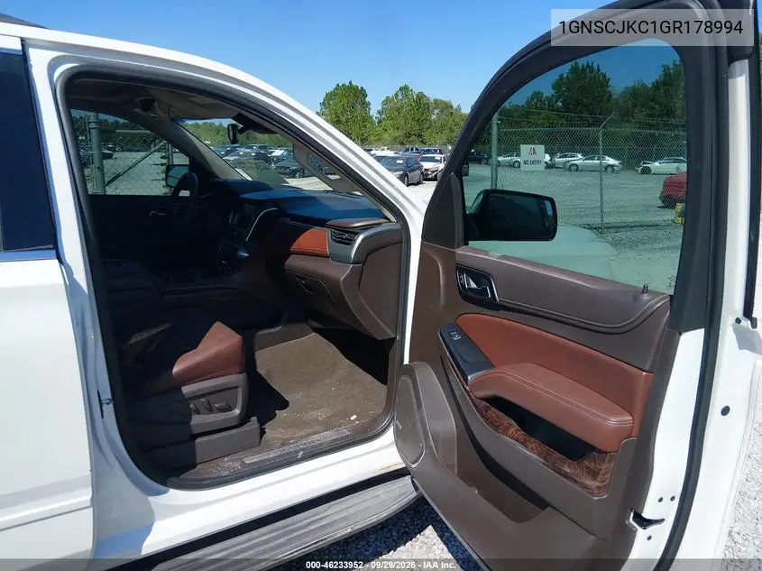 2016 CHEVROLET SUBURBAN VIN 1GNSCJKC1GR178994 — фото 5