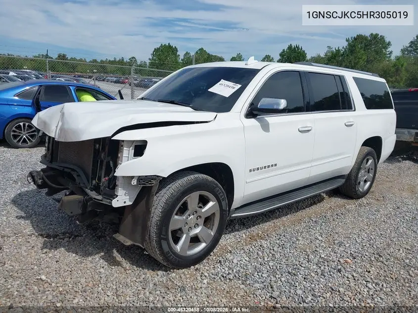 2017 CHEVROLET SUBURBAN VIN 1GNSCJKC5HR305019 — фото 2