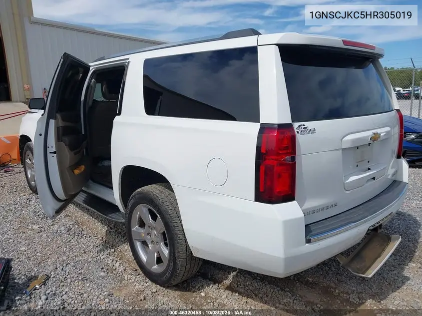 2017 CHEVROLET SUBURBAN VIN 1GNSCJKC5HR305019 — фото 3