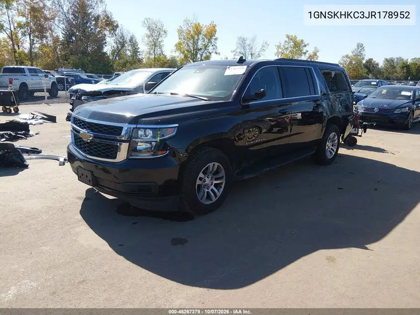 2018 CHEVROLET SUBURBAN VIN 1GNSKHKC3JR178952 — фото 2