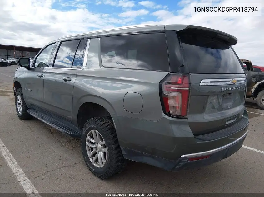 2023 CHEVROLET SUBURBAN VIN 1GNSCCKD5PR418794 — фото 3