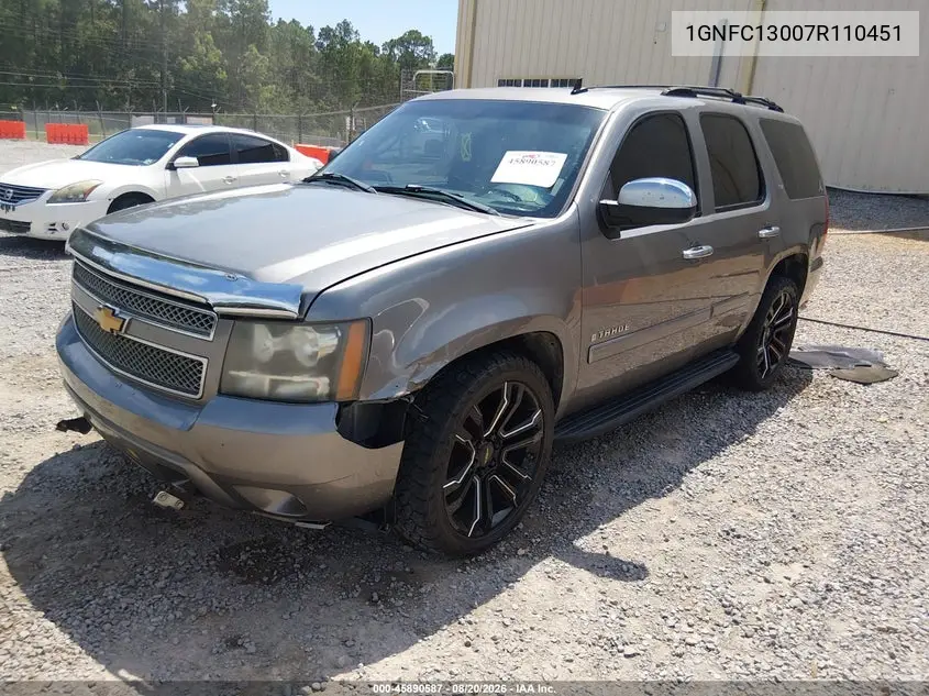 2007 CHEVROLET TAHOE VIN 1GNFC13007R110451 — фото 2