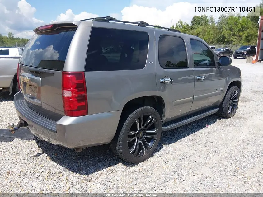 2007 CHEVROLET TAHOE VIN 1GNFC13007R110451 — фото 4