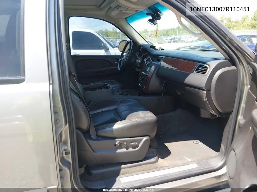 2007 CHEVROLET TAHOE VIN 1GNFC13007R110451 — фото 5