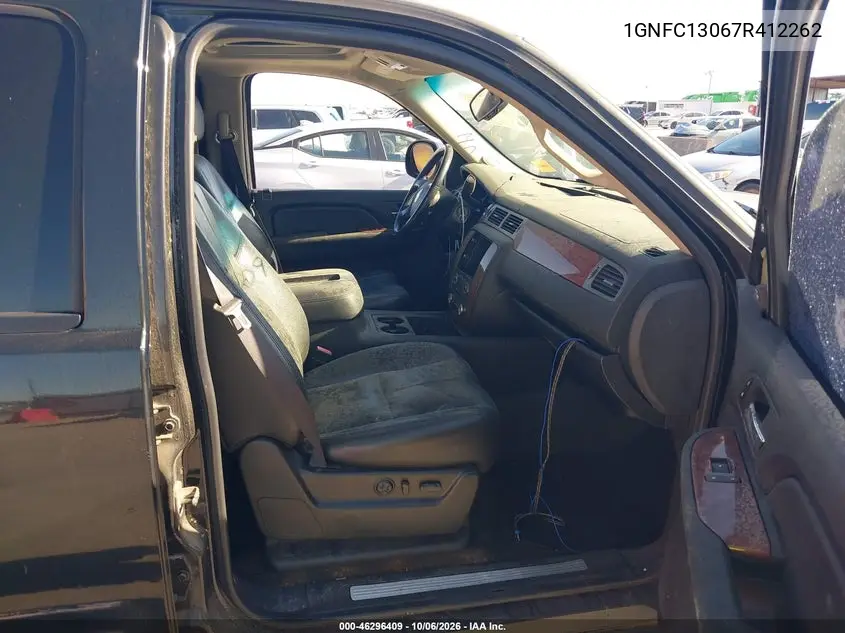 2007 CHEVROLET TAHOE VIN 1GNFC13067R412262 — фото 5