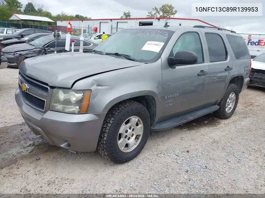 2009 CHEVROLET TAHOE VIN 1GNFC13C89R139953 — фото 2