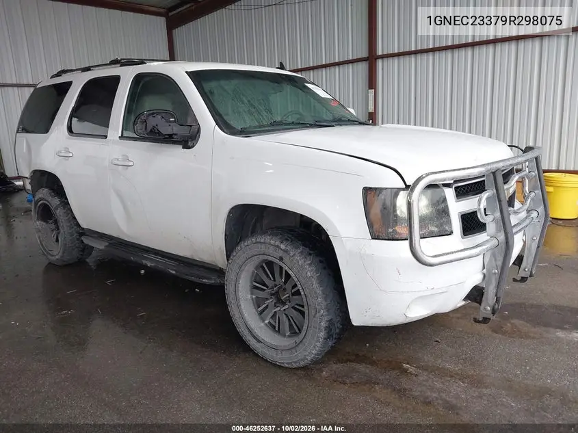 CHEVROLET TAHOE 2009, VIN 1GNEC23379R298075