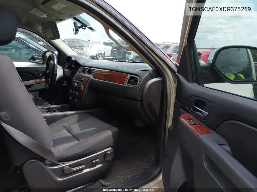 2013 CHEVROLET TAHOE VIN 1GNSCAE0XDR375269 — фото 5