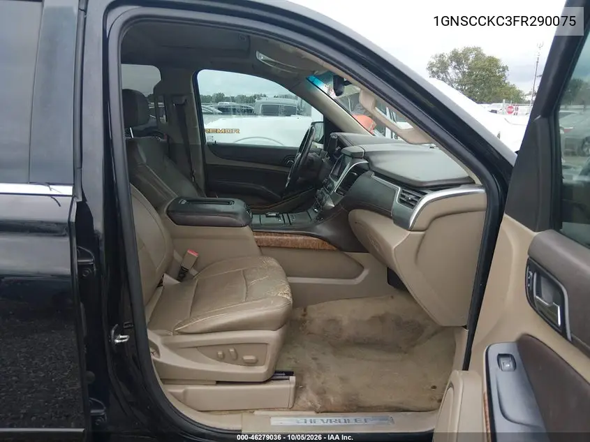 2015 CHEVROLET TAHOE VIN 1GNSCCKC3FR290075 — фото 5
