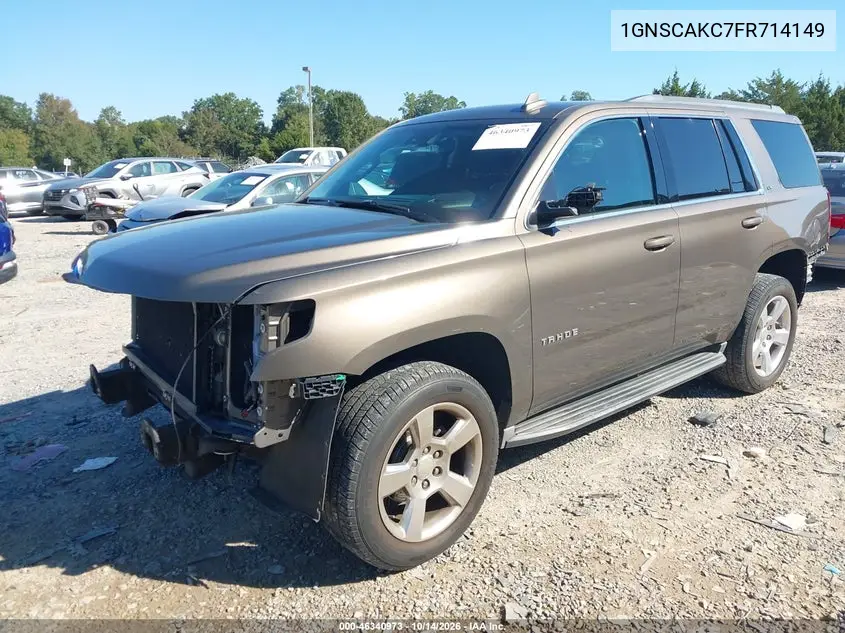 2015 CHEVROLET TAHOE VIN 1GNSCAKC7FR714149 — фото 2