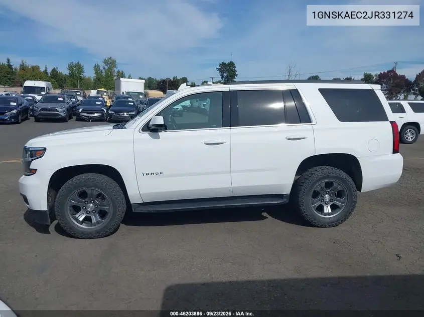 2018 CHEVROLET TAHOE VIN 1GNSKAEC2JR331274 — фото 14