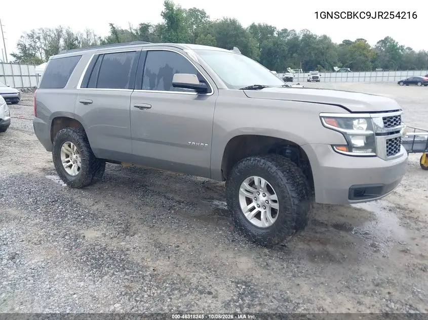 CHEVROLET TAHOE 2018, VIN 1GNSCBKC9JR254216