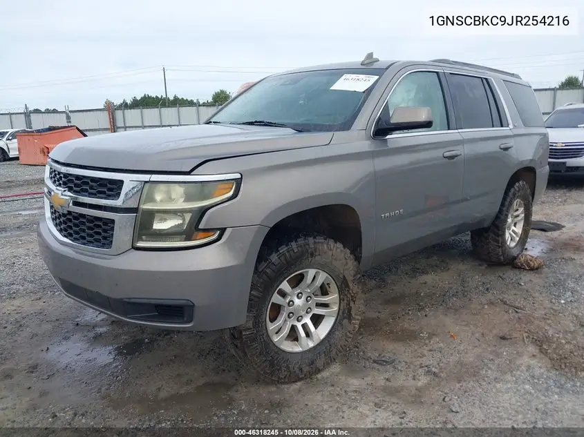 2018 CHEVROLET TAHOE VIN 1GNSCBKC9JR254216 — фото 2