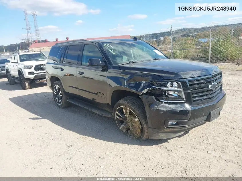 CHEVROLET TAHOE 2018, VIN 1GNSKCKJ5JR248940
