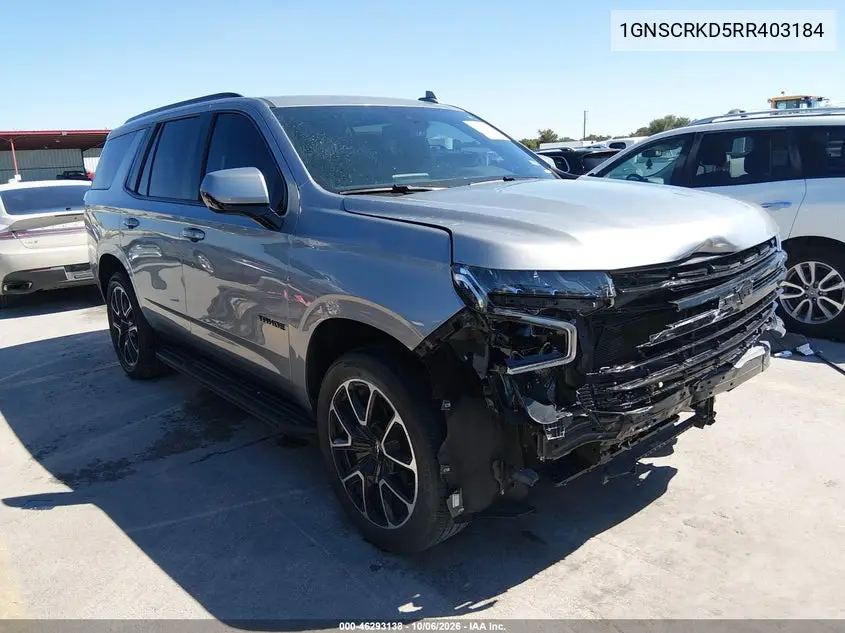 CHEVROLET TAHOE 2024, VIN 1GNSCRKD5RR403184