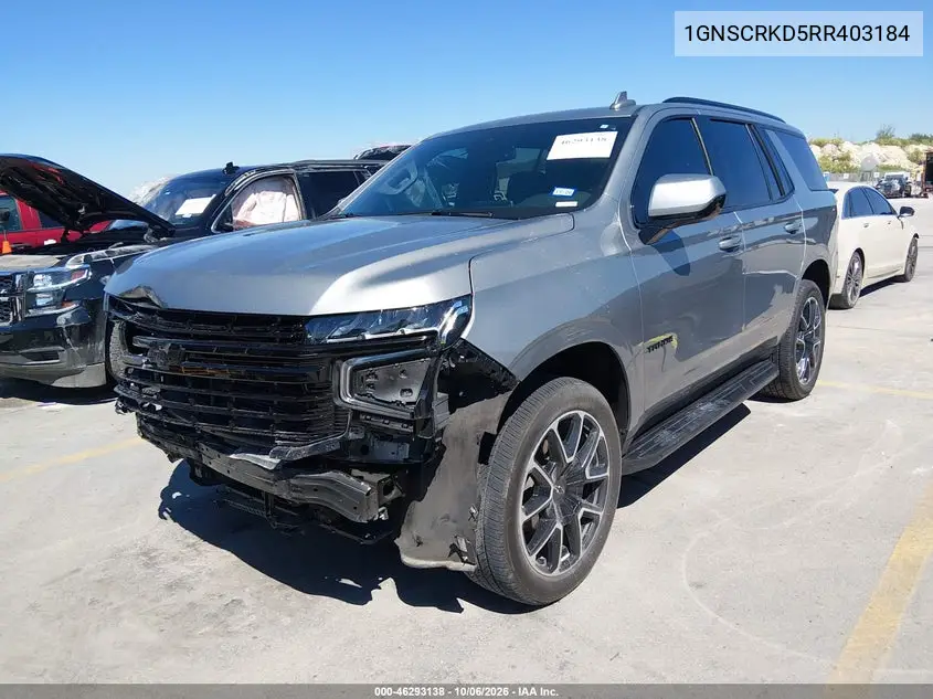 2024 CHEVROLET TAHOE VIN 1GNSCRKD5RR403184 — фото 2