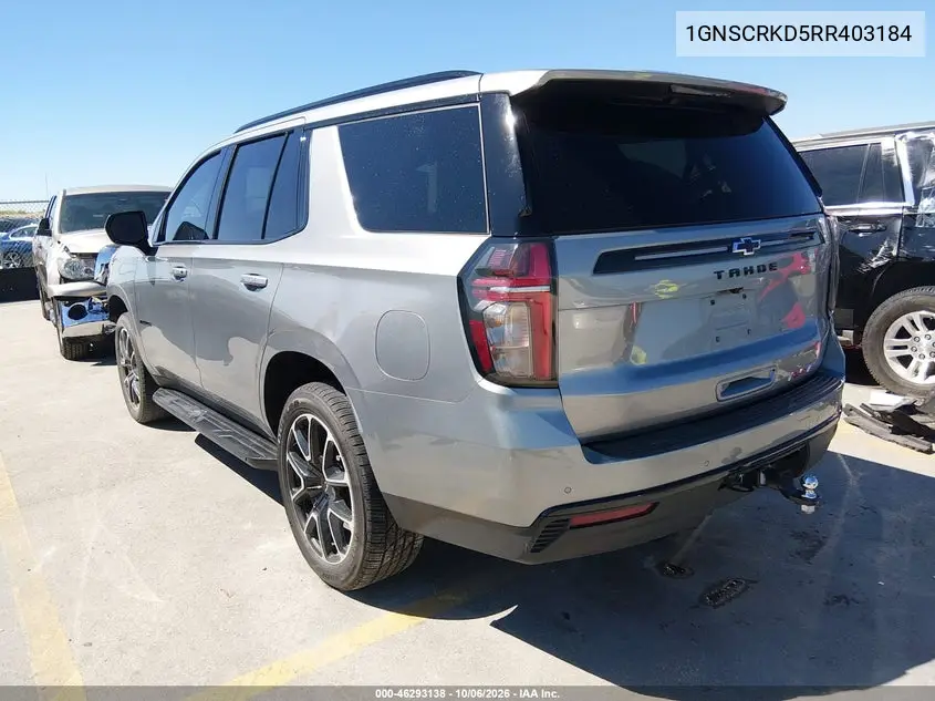 2024 CHEVROLET TAHOE VIN 1GNSCRKD5RR403184 — фото 3