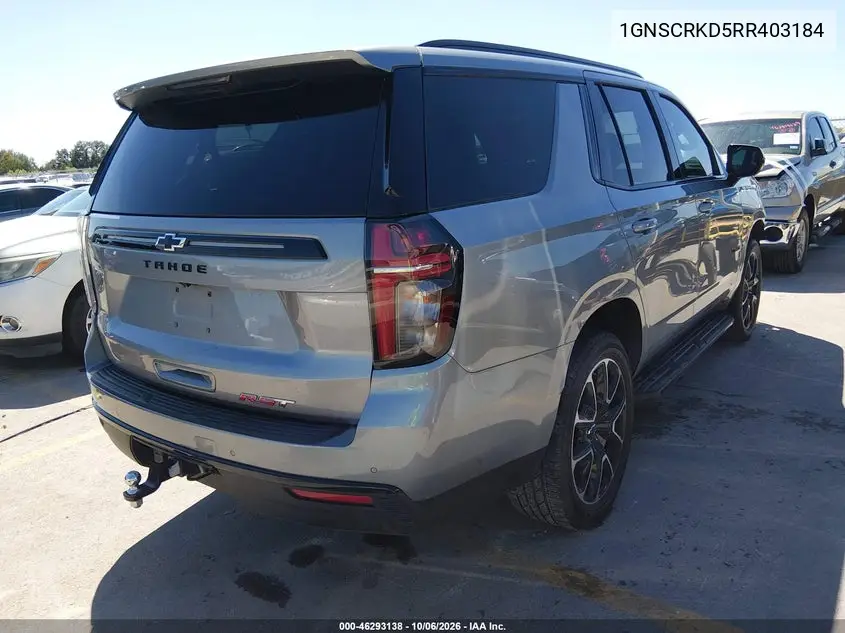 2024 CHEVROLET TAHOE VIN 1GNSCRKD5RR403184 — фото 4